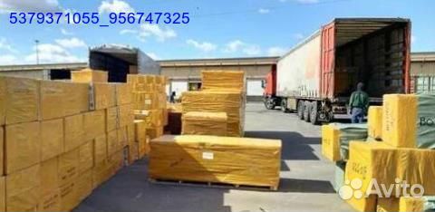 Коробка с товарами / бокс с товарами (Арт.43980)