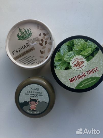 Косметика пакетом