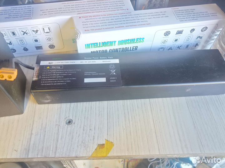 Аккумулятор для электросамокатов kugoo s3