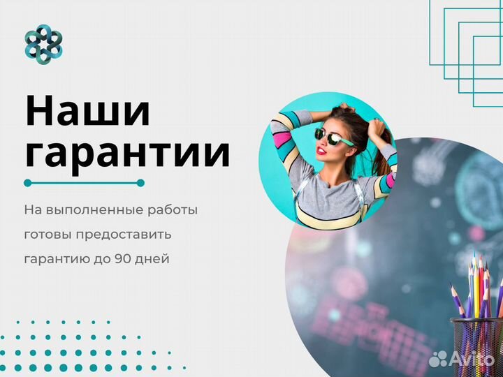 Курсовые, дипломы, контрольные, задачи, рефераты