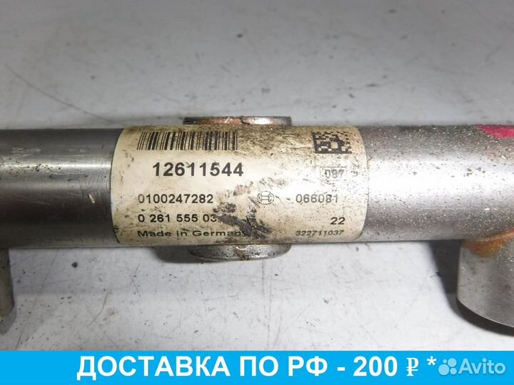 Рейка топливная Cadillac CTS