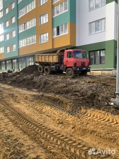 Аренда самосвал вездеход
