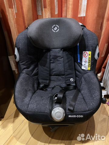 Автокресло Maxi-cosi Opal (0-4 года)