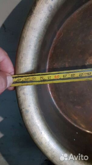 Фляга и медные таз