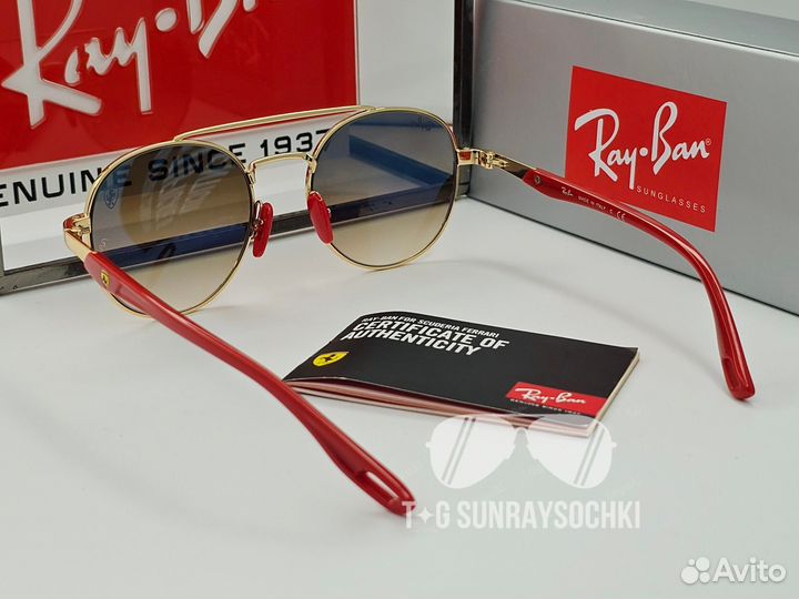 Очки Ray Ban 3696 M Scuderia Ferrari Коричневые