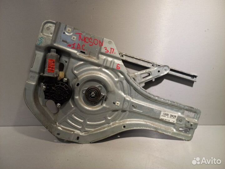 Стеклоподъемник задний правый Hyundai Tucson