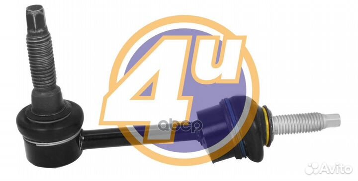 Тяга стаб передн FRD expedition 4X2 03-06 FR-F