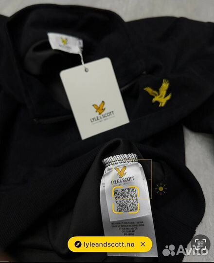 Свитер мужской lyle scott