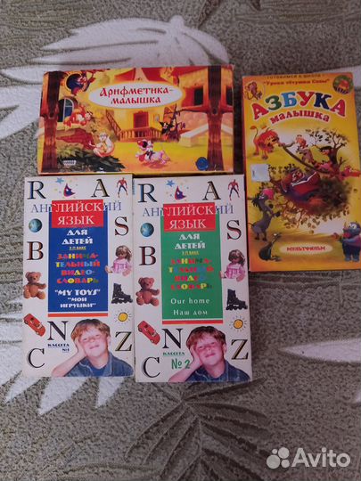 Видеокассеты для детей