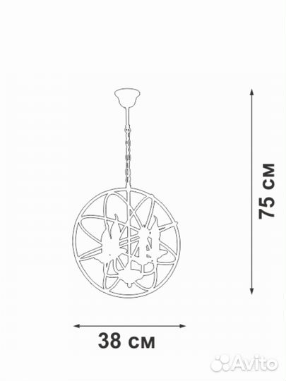 Люстра подвесная Vitaluce