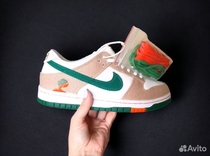 Nike Jarritos