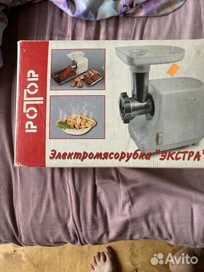 Мясорубка электрическая