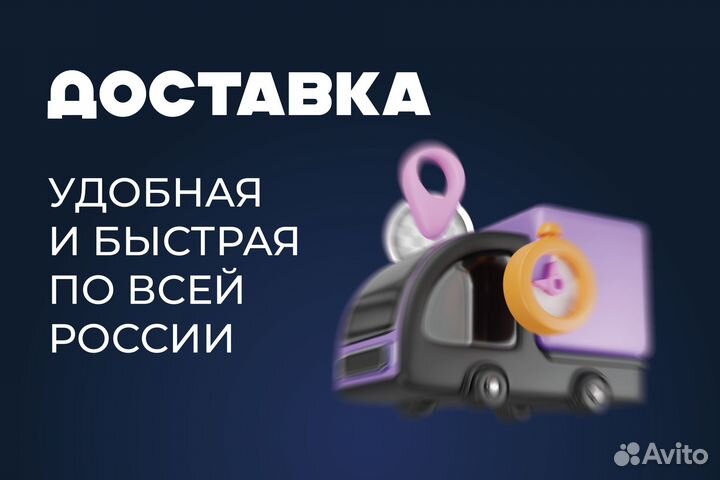 Кузовная арка Renault Logan 2 левая