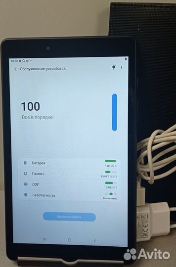Планшет Samsung Tab A (8.0, 2019) 2/32 Wi-Fi