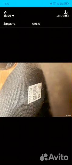 Maison Margiela Reebok Question Black