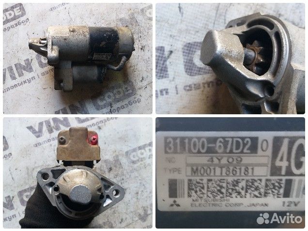 Стартер suzuki grand vitara