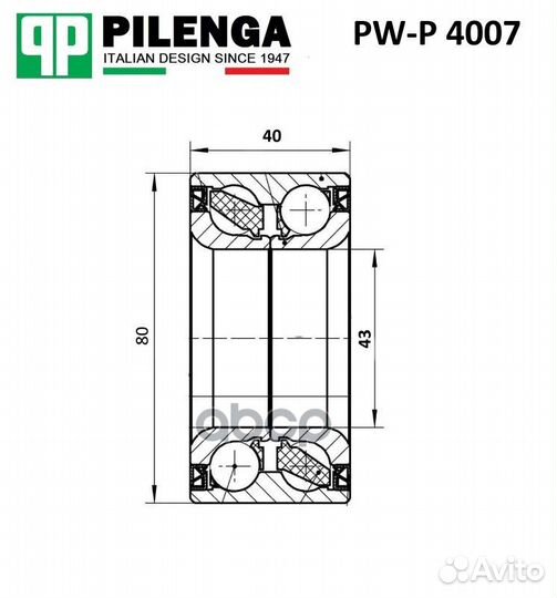 Подшипник ступицы передней pw-p4007 pilenga