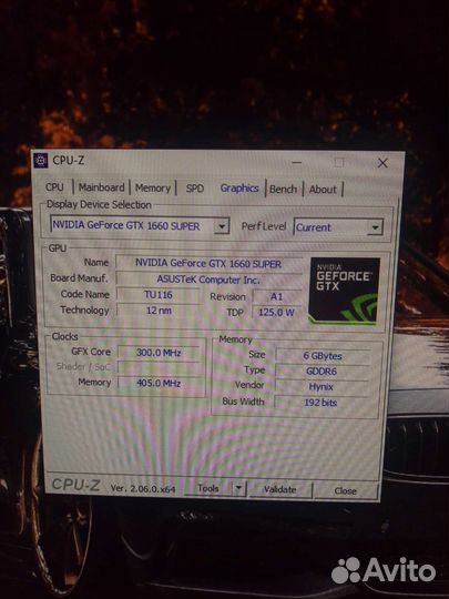 Системный блок GTX 1660 super