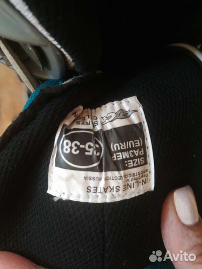 Ролики in line skates