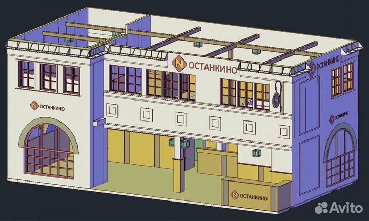 Инженер-конструктор