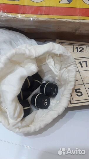 Настольная игра Русское лото