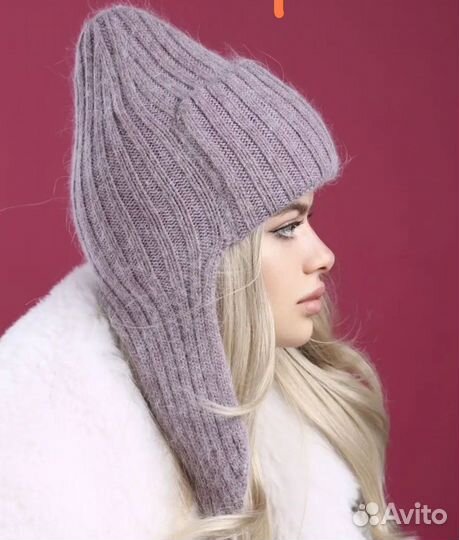 Шапка ушанка женская ангора