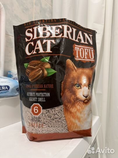 Наполнитель комкующийся для кошачьего туалета