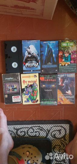 Видеокассеты