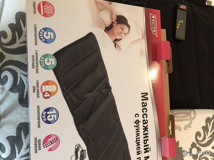 Массажный матрас новый