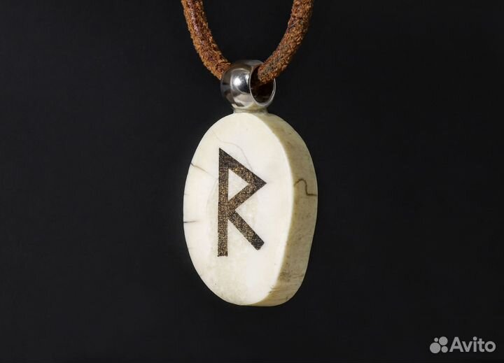 Продам метеорит в амулете