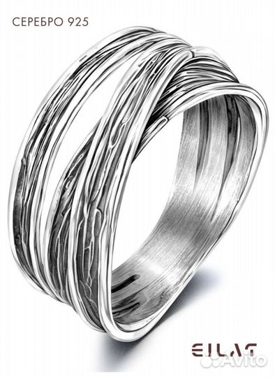 Серебряное кольцо 925 пробы