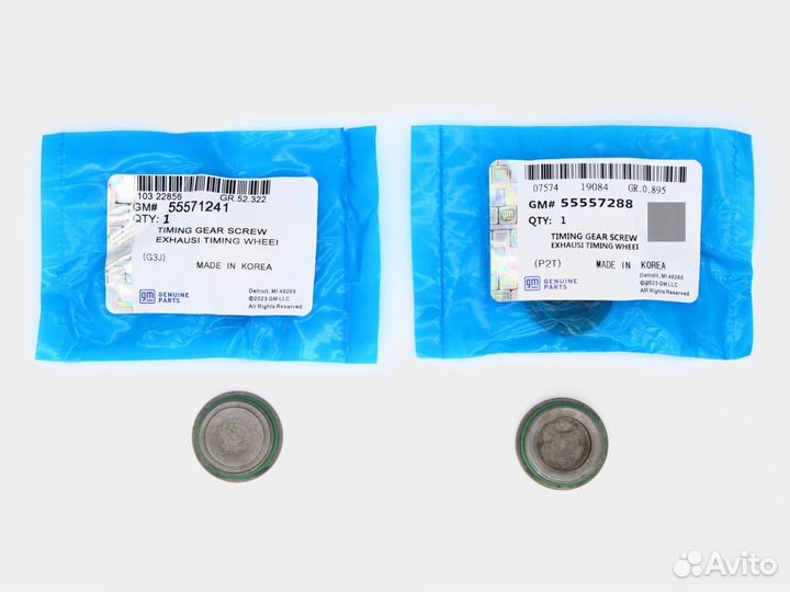 Комплект заглушек фазорегуляторов Opel Z16-18XER