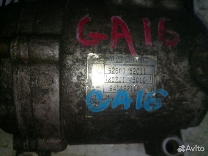 Компрессор кондиционера Nissan Awenir W10 GA16