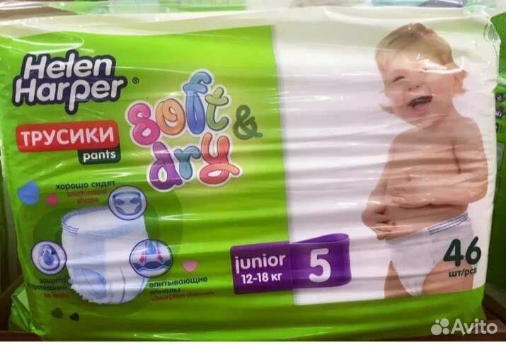 Детские трусики Новые