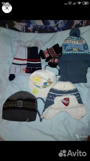Шапки с года до 5 лет. Цена за все