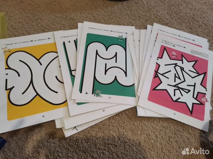 Развивающие пособия для детей