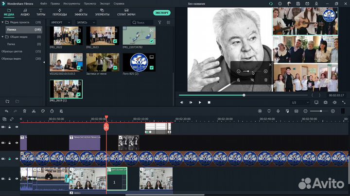 Монтаж видеороликов