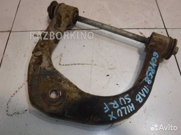 Рычаг передний левый верхний