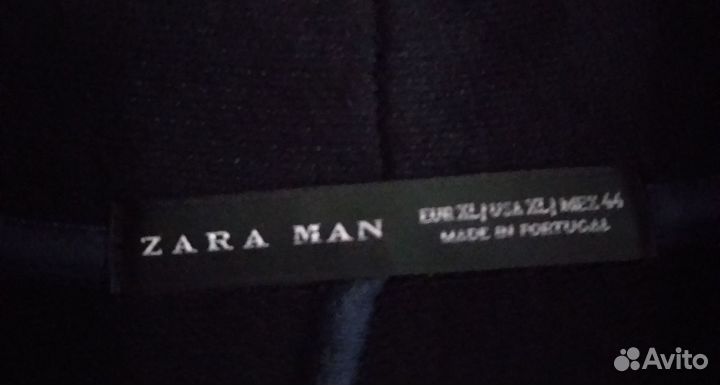 Кардиган мужской zara