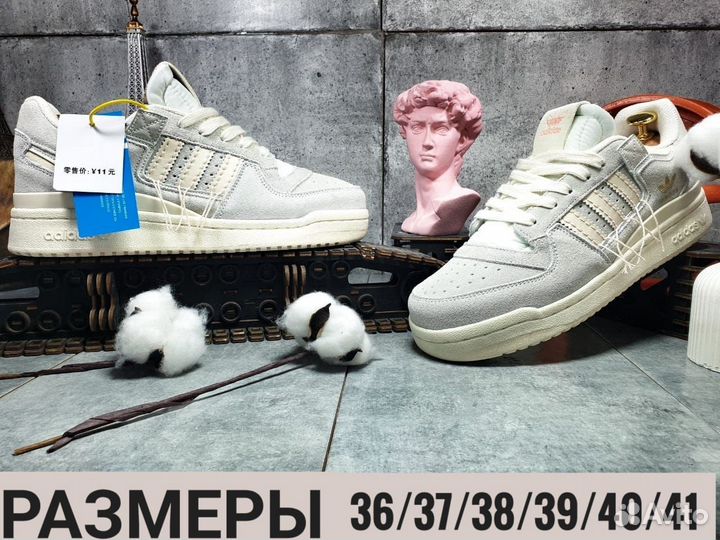 Женские кеды Adidas Forum Low