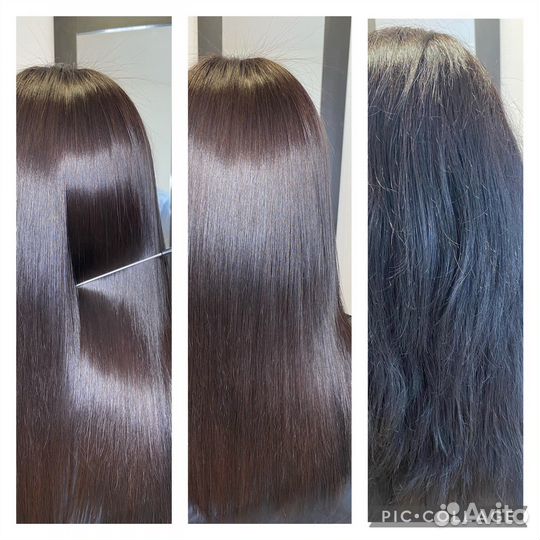 Кератин/Ботокс/Нанопластика/Boost Up