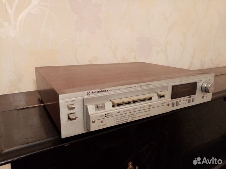 Радиотехника мп-7301 магнитофон-приставка-стерео