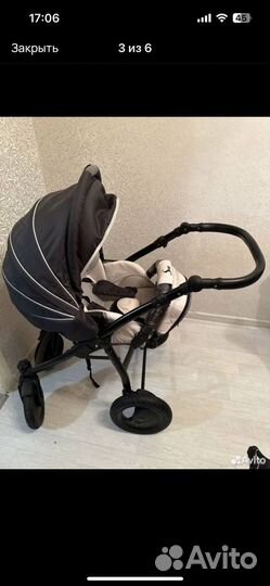 Коляска 3 в 1