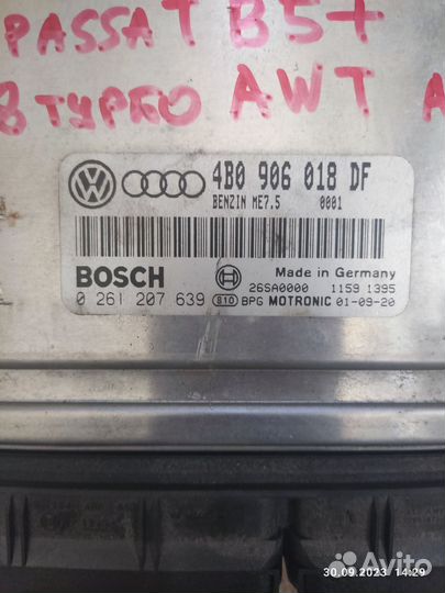 Эбу Passat B5+ 4B0 906 018 DF