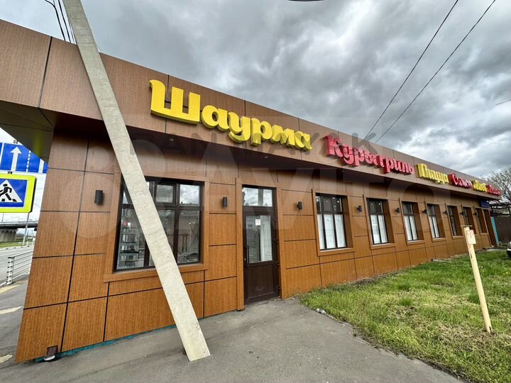 Помещение 115,7 кв.м