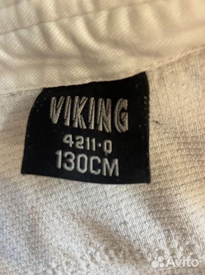 Кимоно детское 130 см