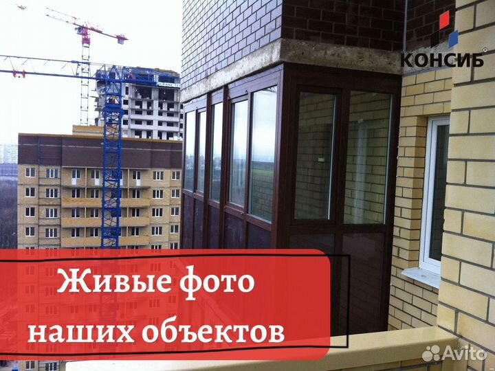 Пластиковые окна и двери, панорамное остекление