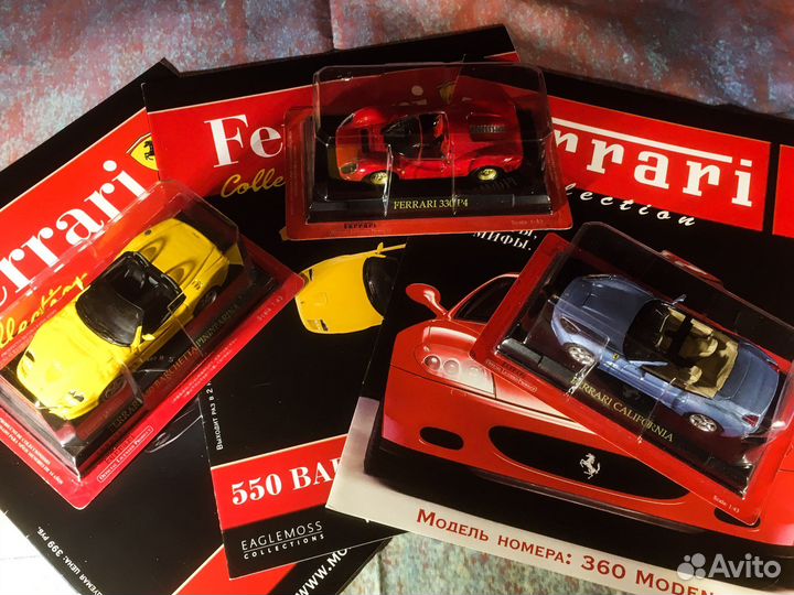 Модели из серии Ferrari Collection