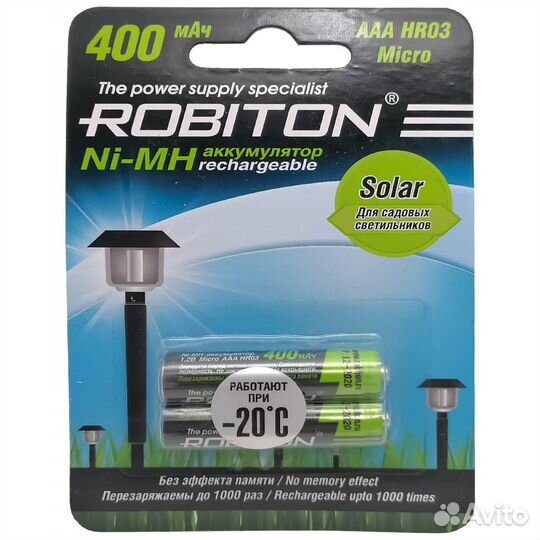 Аккумуляторная батарейка AAA 400 mah