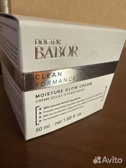 Крем doctor babor 50 ml